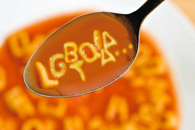 LGBTQI Alphabet soup