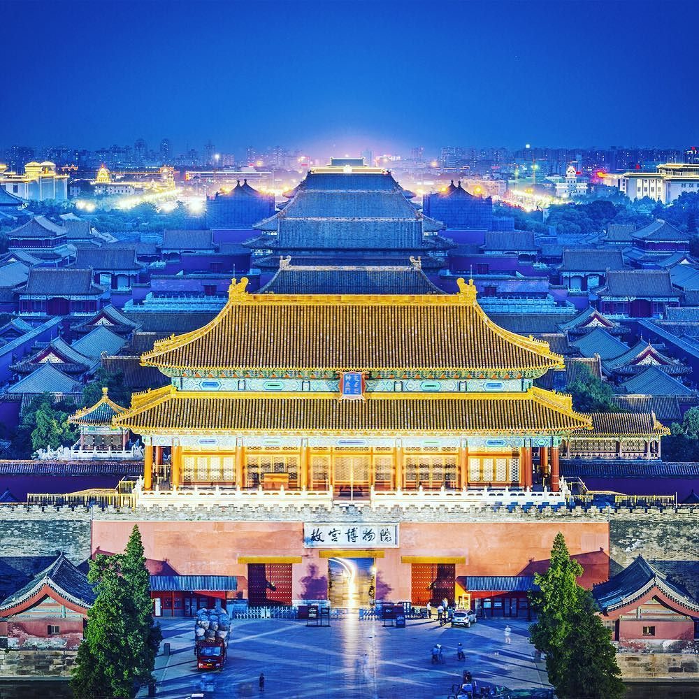 Enter Beijing's Forbidden City to sneak a peek into the life of a