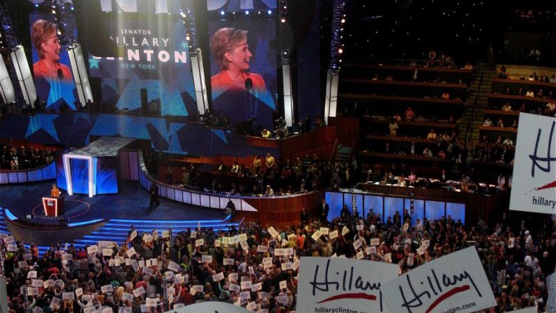 Hillary_Rodham_Clinton_DNC_2008