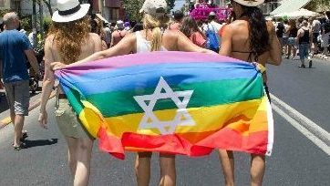 Jewish Rainbow Flag